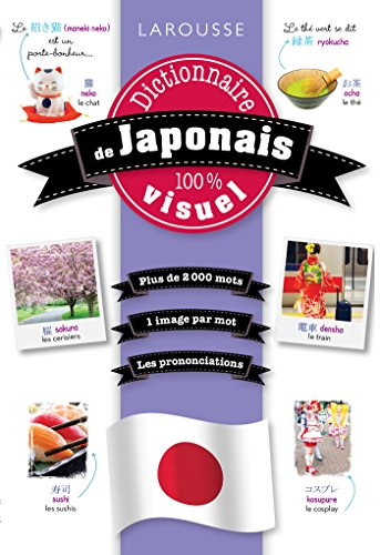 Dictionnaire Japonais 100% visuel